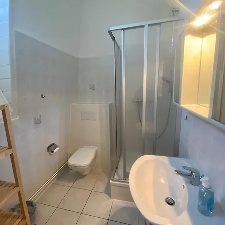 Gutshaus Апартаменты